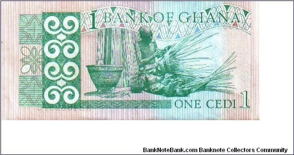 Banknote from Ghana year 1979