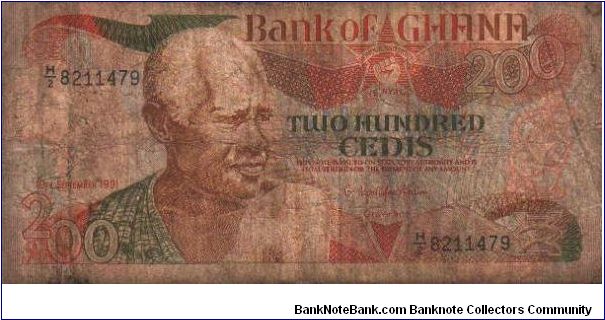 200 cedis * 1991 * P-27b Banknote