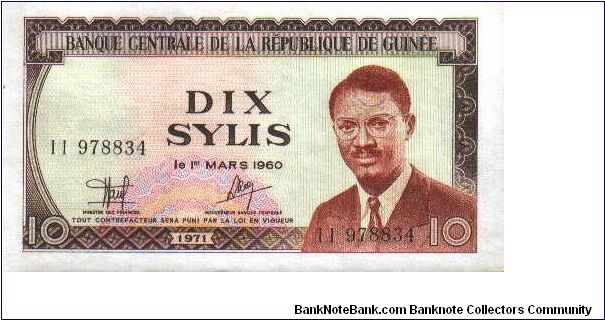 10 Sylis * 1971 * P-16 Banknote