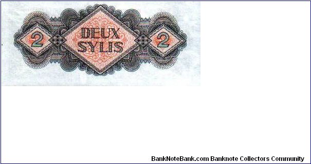 Banknote from Guinea year 1981