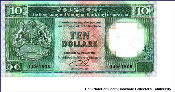 10 Dollars * 1986 * P-191 Banknote