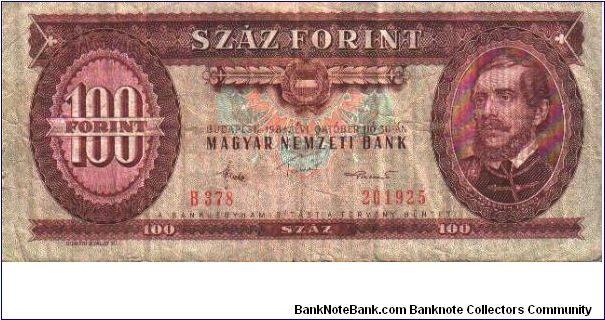 100 Forint * 1986 * P-171h Banknote