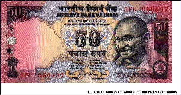 50 Rupees * 1997 * P-90b Banknote