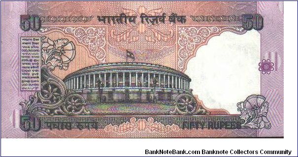 Banknote from India year 1997