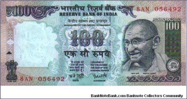 100 Rupees * 1996 * P-91h Banknote