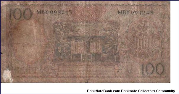 Banknote from Indonesia year 1959