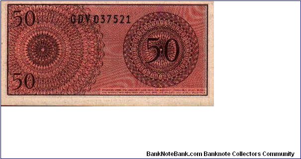 Banknote from Indonesia year 1964