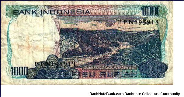 Banknote from Indonesia year 1980