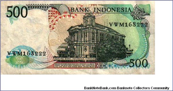 Banknote from Indonesia year 1988