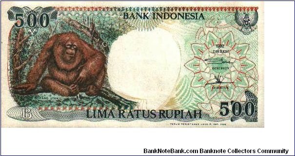 Banknote from Indonesia year 1992