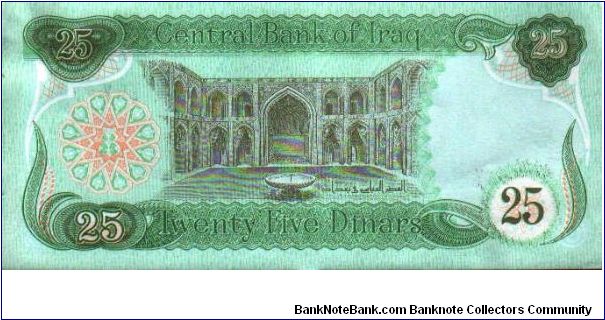 Banknote from Iraq year 1991