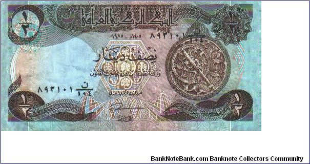 1/2 Dinar * 1992 * P-78 Banknote