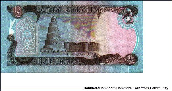 Banknote from Iraq year 1993