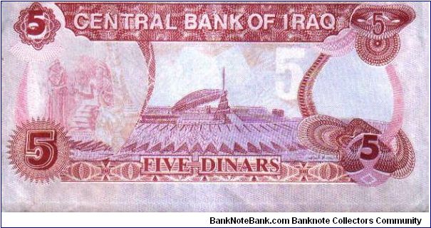 Banknote from Iraq year 1993