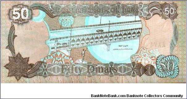 Banknote from Iraq year 1994