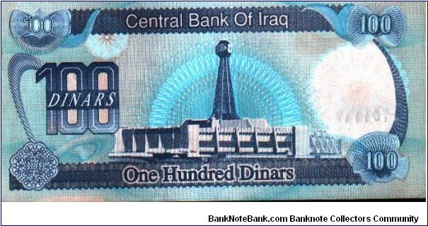 Banknote from Iraq year 1994