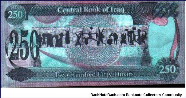 Banknote from Iraq year 1995