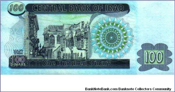 Banknote from Iraq year 2002