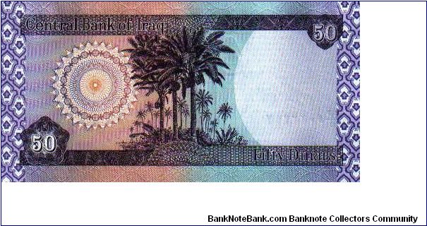 Banknote from Iraq year 2003
