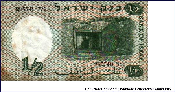 Banknote from Israel year 1958