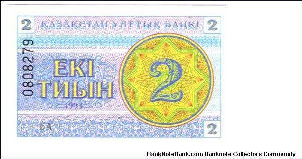  Banknote