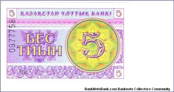  Banknote