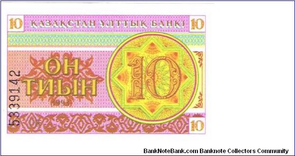  Banknote