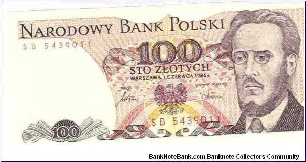  Banknote