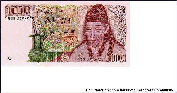 1.000 Won * 1983 * P-47 Banknote