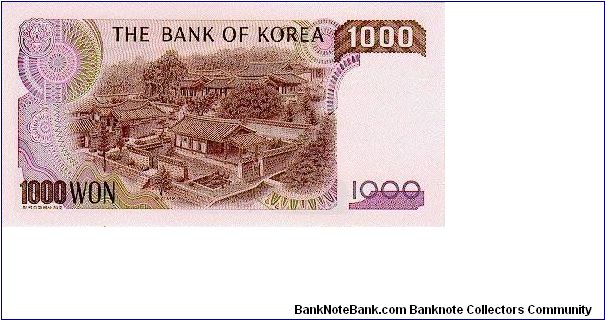 Banknote from Korea - South year 1983