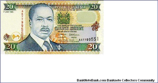 20 Shillingi * 1995 * P-32 Banknote