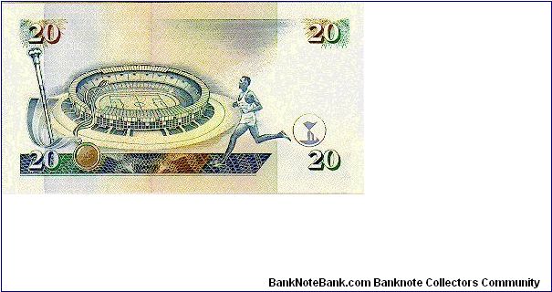Banknote from Kenya year 1995