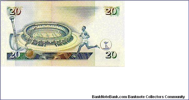 Banknote from Kenya year 1995