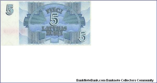 Banknote from Latvia year 1992