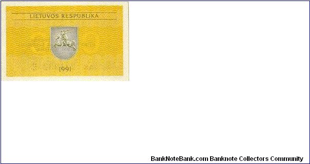 Banknote from Lithuania year 1991