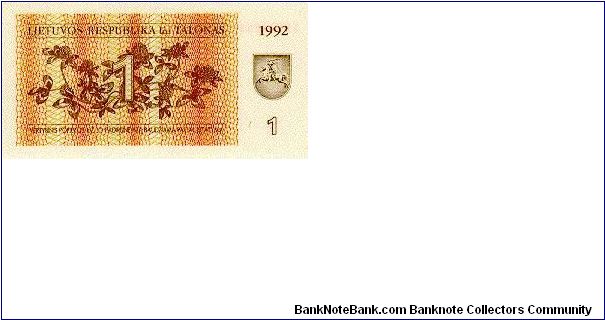 1 Talona * 1992 * P-40 Banknote