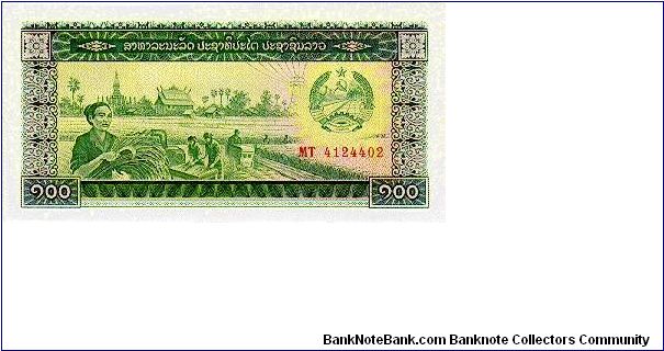100 Kip * 1979 * P-30 Banknote