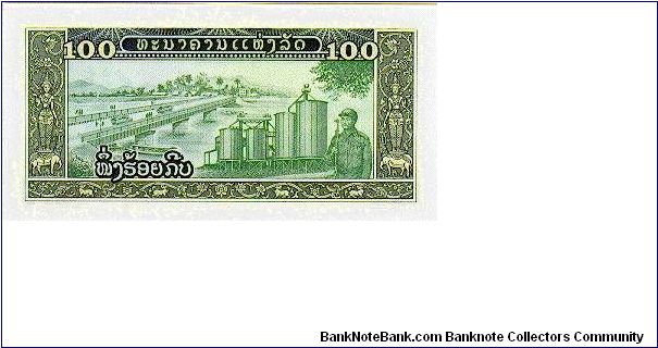 Banknote from Laos year 1979