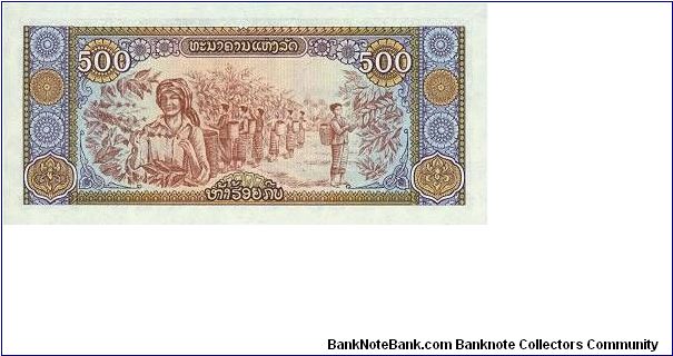 Banknote from Laos year 1979