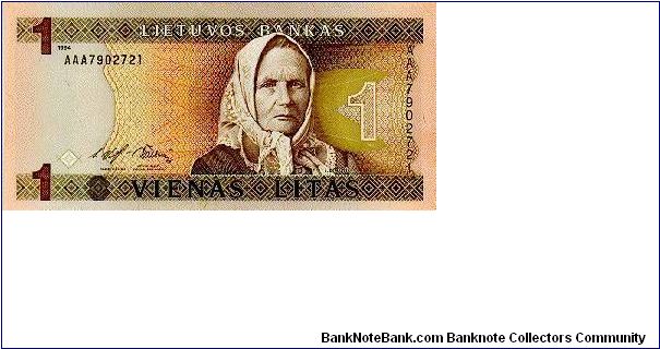 1 Litas * 1994 * P-53 Banknote