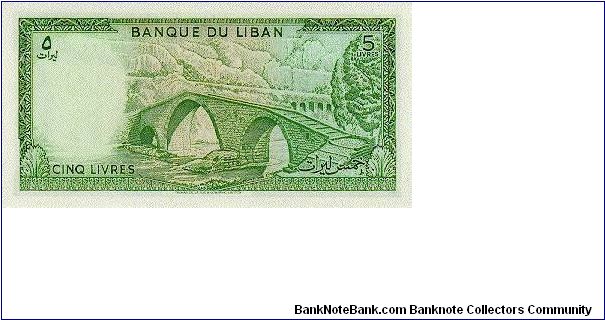 Banknote from Lebanon year 1986