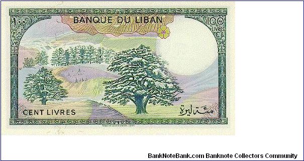 Banknote from Lebanon year 1988