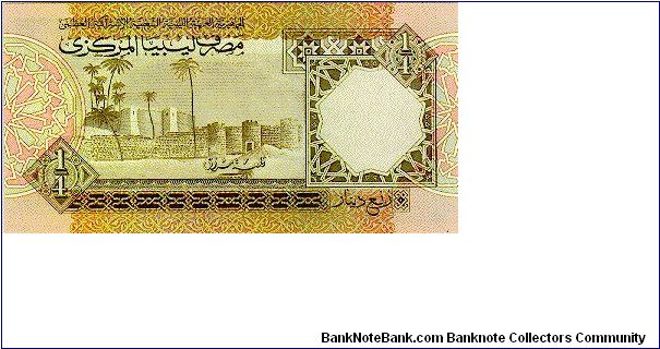 Banknote from Libya year 1991