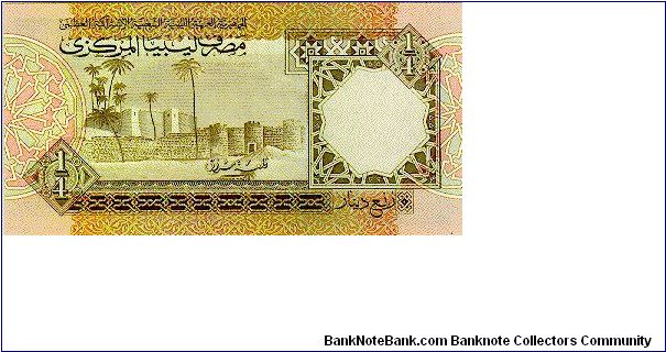 Banknote from Libya year 1991