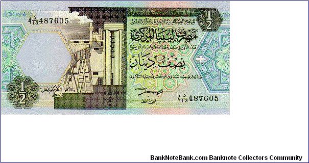 1/2 Dinar * 1991 * P-58b Banknote