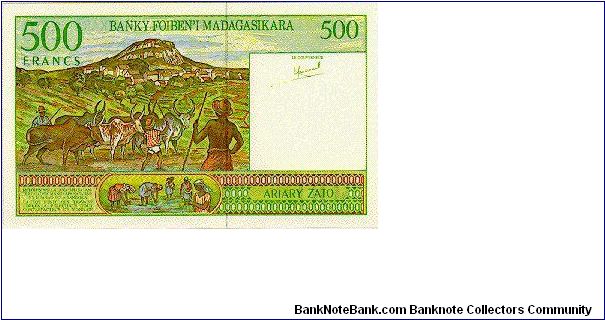 Banknote from Madagascar year 1994