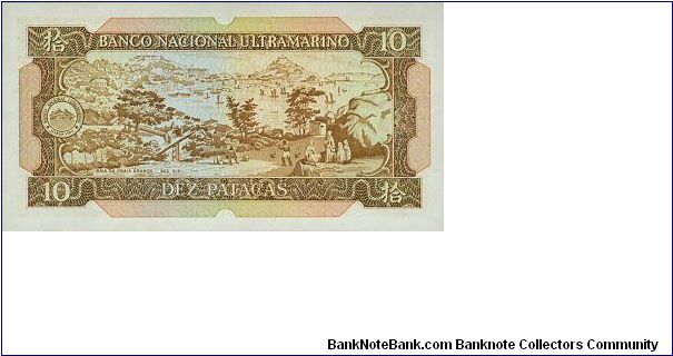 Banknote from Macau year 1984