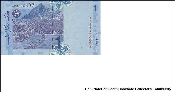 Banknote from Malaysia year 2000