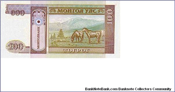 Banknote from Mongolia year 1994