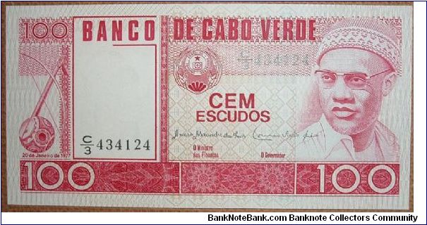 100 Escudos, mountain. Banknote